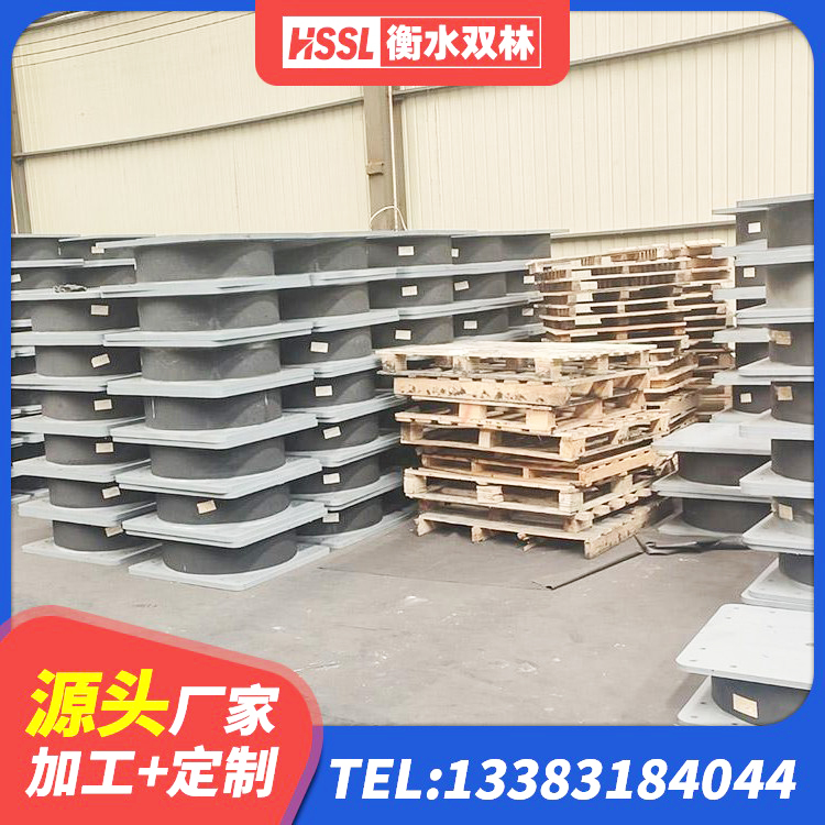 垣曲县隔震支座生产厂家-套源头工厂 垣曲县建筑圆形橡胶隔震支座 垣曲县隔震支座供应商生产厂家 垣曲县建筑分散力型橡胶隔震支座厂家 - 第5张