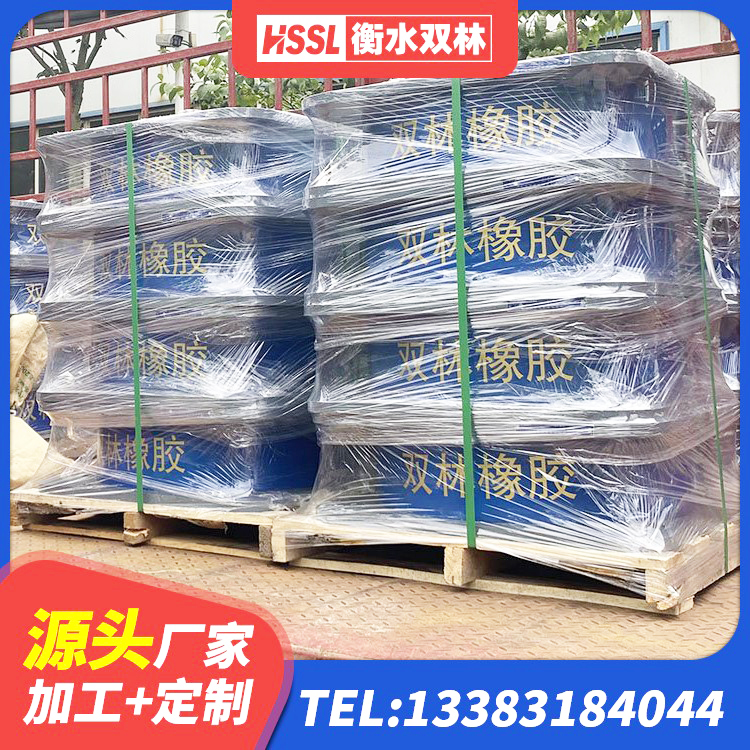 垣曲县LNR1500天然隔震支座多少钱 垣曲县建筑高阻尼隔震支座厂家 垣曲县房建隔震支座 垣曲县HDR支座单价 - 第4张