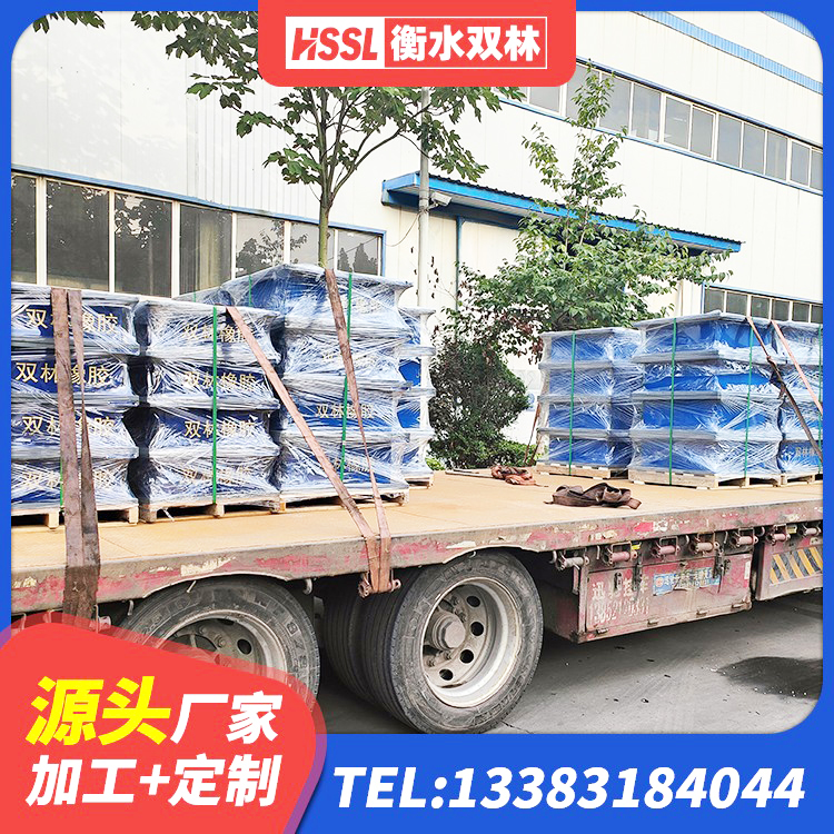 垣曲县HDR1200高阻尼隔震支座生产厂家 垣曲县建筑高阻尼建筑橡胶隔震支座 垣曲县钢结构抗震支座源头工厂 垣曲县建筑楼梯抗震支座厂家