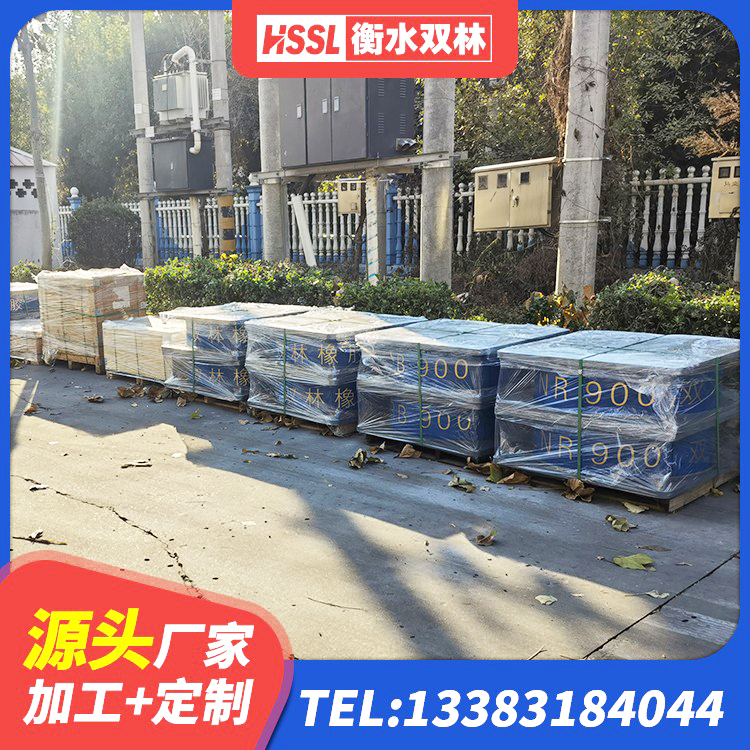 垣曲县建筑高楼隔震支座生产厂家 垣曲县建筑工程中的隔震支座生产厂家 垣曲县橡胶隔震支座的什么价格 垣曲县建筑小型隔震支座 - 第3张