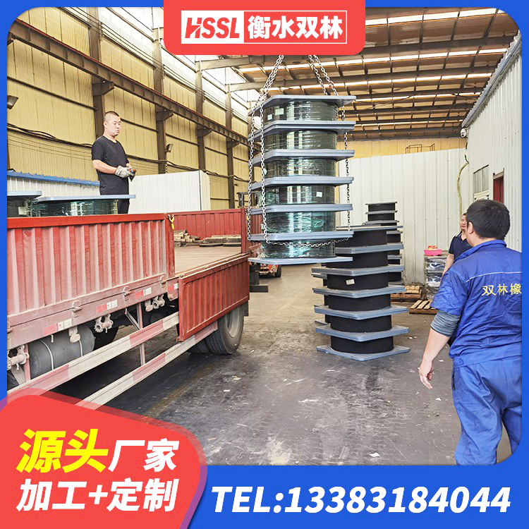 垣曲县LNR1500天然隔震支座多少钱 垣曲县建筑高阻尼隔震支座厂家 垣曲县房建隔震支座 垣曲县HDR支座单价 - 第5张