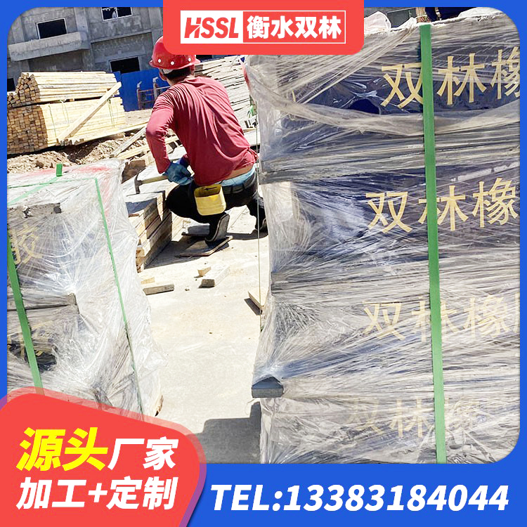 垣曲县LNR1500天然隔震支座多少钱 垣曲县建筑高阻尼隔震支座厂家 垣曲县房建隔震支座 垣曲县HDR支座单价